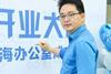 Mingwei Shi, new R&D Director of ePropulsion's Shanghai R&D Center