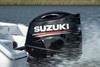 Suzuki outboard engine