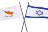 Cyprus Israel flags