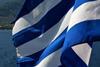 Greek flag6