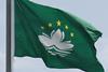 Macau flag