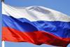 Russian flag 2