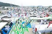 Hong Kong International Boat Show