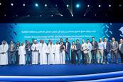 Abu-Dhabi-Maritime-Celebrates-Marina-Excellence-at-Inaugural-Awards