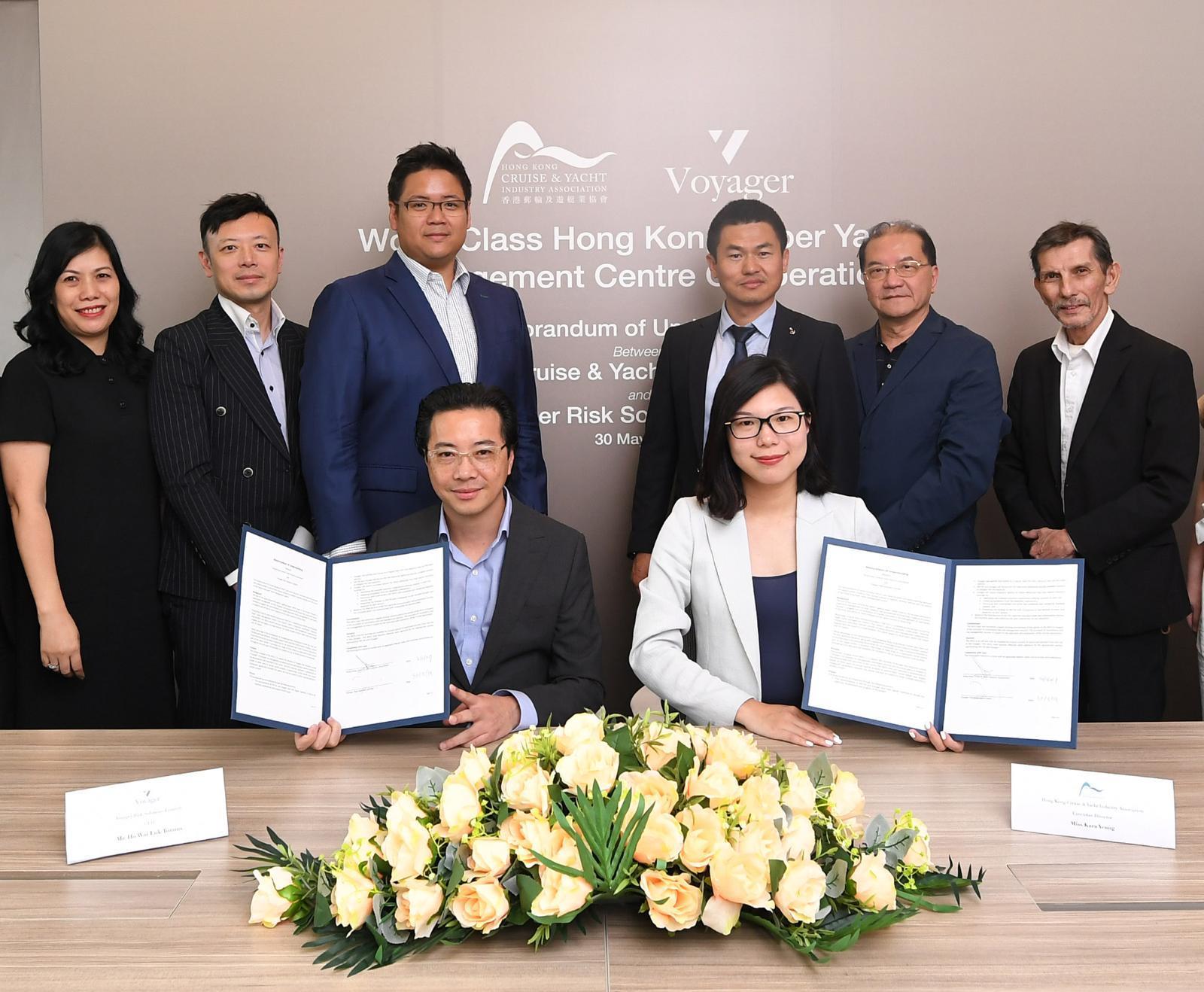 ÎÏÎ¿ÏÎ­Î»ÎµÏÎ¼Î± ÎµÎ¹ÎºÏÎ½Î±Ï Î³Î¹Î± Superyacht services promoted in Hong Kong, HKCYIA signs MoU with Voyager