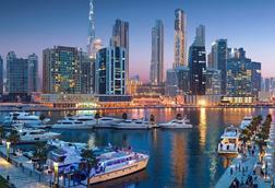 Dubai marina