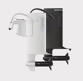 The new Zparq is claimed to be the lightest motor in its class