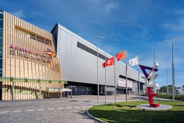 AsiaWorld-Expo, Hong Kong where The Friends of Connoisseur event will be held