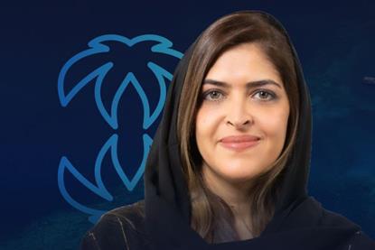 Maryam Ali Ficociello