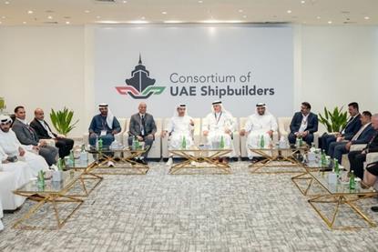 UAE Shipbuilding Consortium