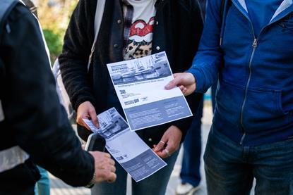 Entry ticket