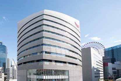 Yanmar Osaka HQ