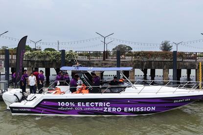 #EXPLOMAR THAILAND - TEST DRIVE