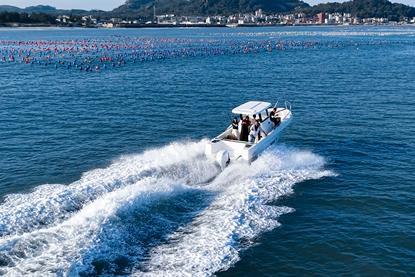 ExploMar - Fishing Boat WAVE 300