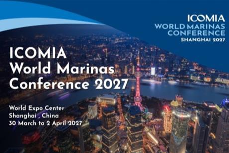 imc2027