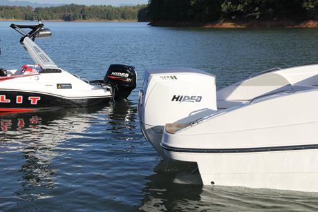 Hidea Outboards