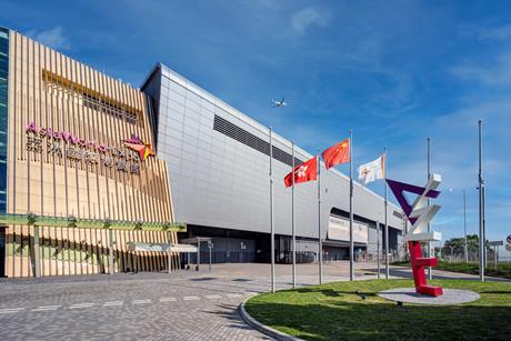 AsiaWorld-Expo, Hong Kong where The Friends of Connoisseur event will be held
