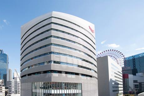 Yanmar Osaka HQ