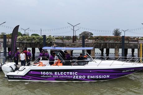 #EXPLOMAR THAILAND - TEST DRIVE