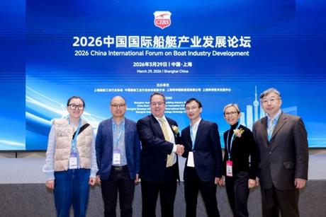 ICOMIA_CBITA_Mar2026_IMG_8018_1353088e0c556223685238f129e0e998