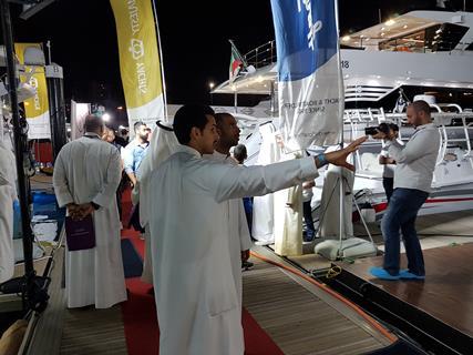 2019 Kuwait Yacht Show