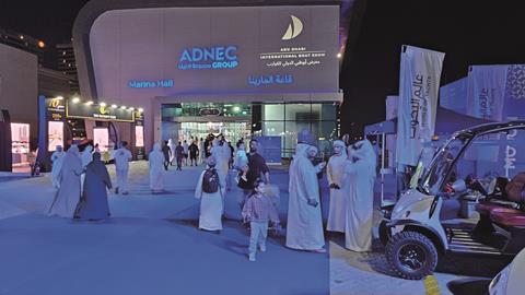 ADIBS Marina hall at night 2