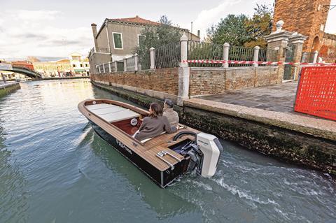 Mercury Avator hero 2